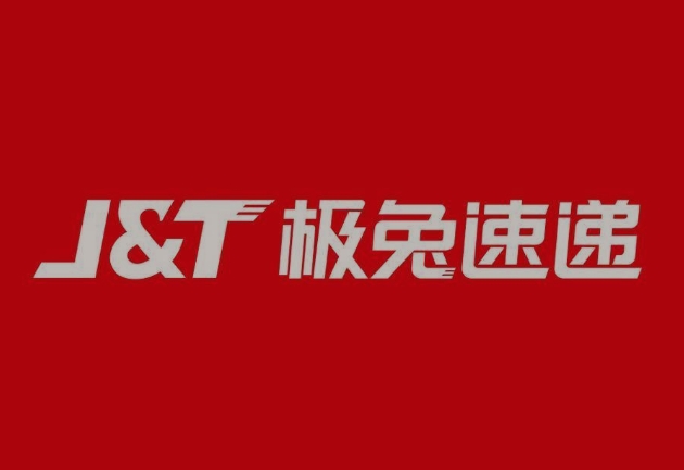 正阳极兔快递