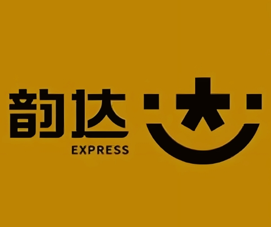 正阳韵达快递