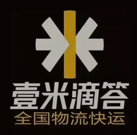 正阳壹米滴答